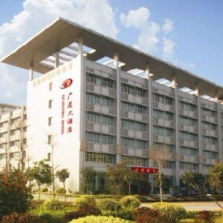 Guang Sha Hotel Kanton Dış mekan fotoğraf
