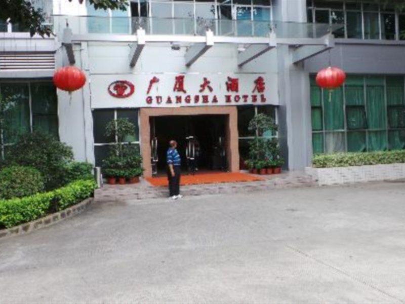 Guang Sha Hotel Kanton Dış mekan fotoğraf